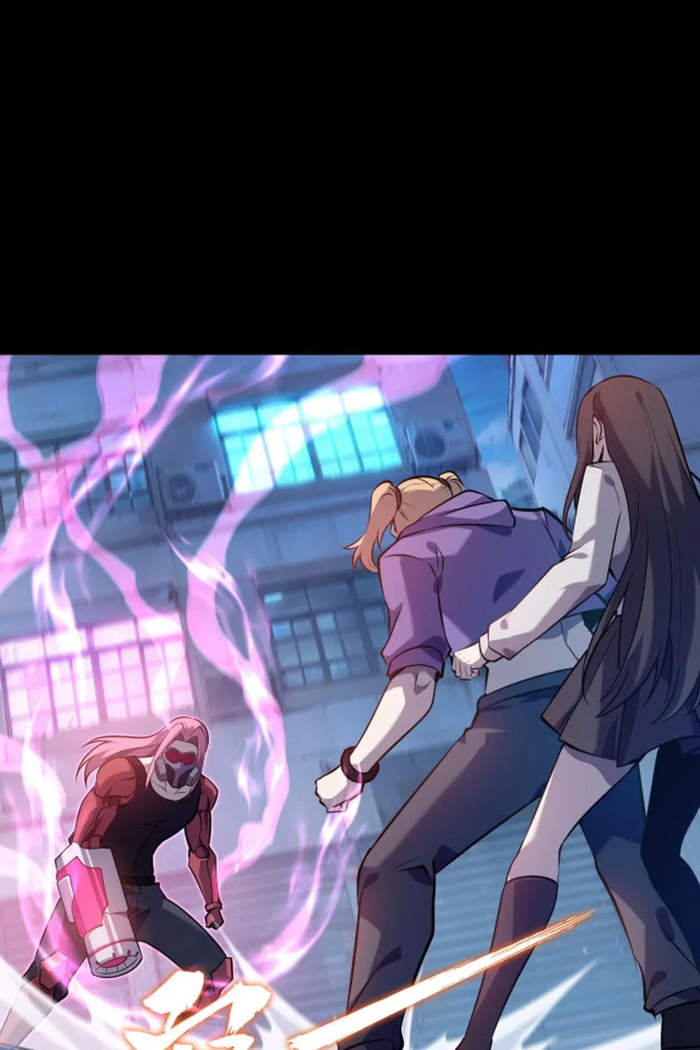Don't Call Me a Devil Chapter 23 page 50 - 