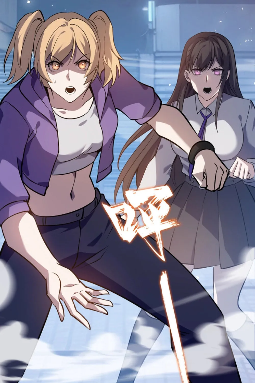 Don't Call Me a Devil Chapter 23 page 52 - 