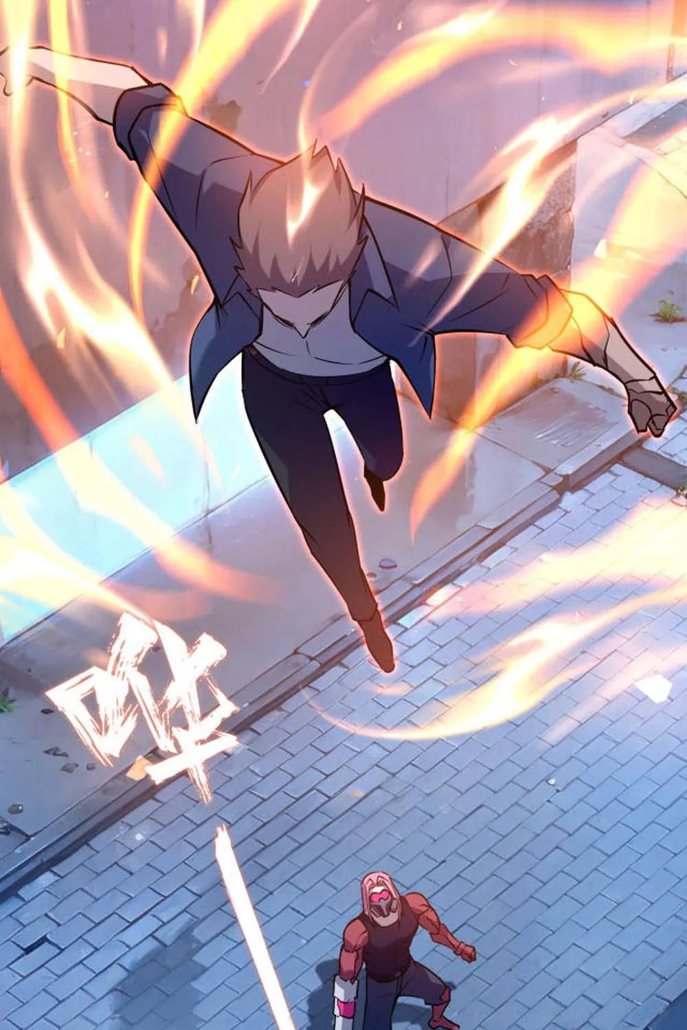 Don't Call Me a Devil Chapter 23 page 75 - 