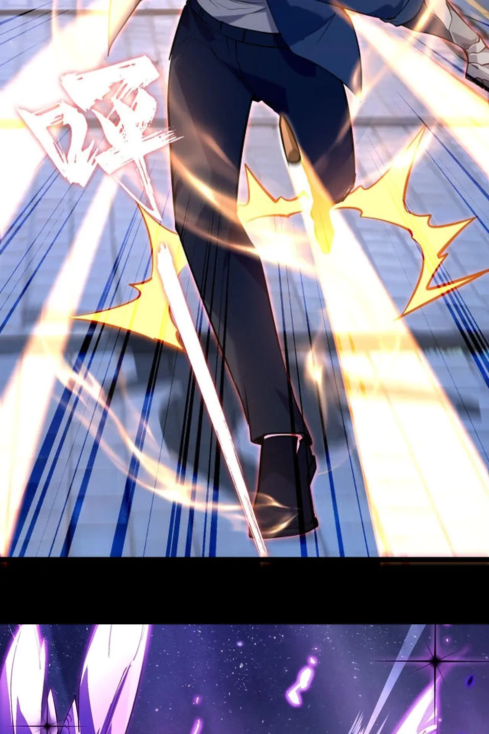 Don't Call Me a Devil Chapter 23 page 88 - 