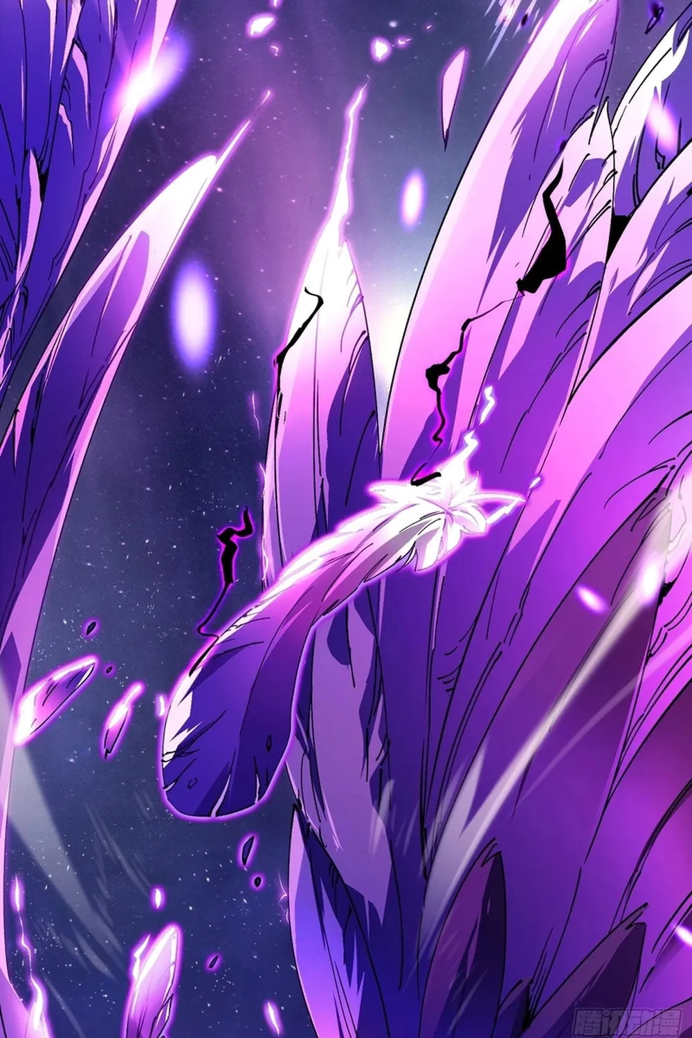 Don't Call Me a Devil Chapter 23 page 89 - 