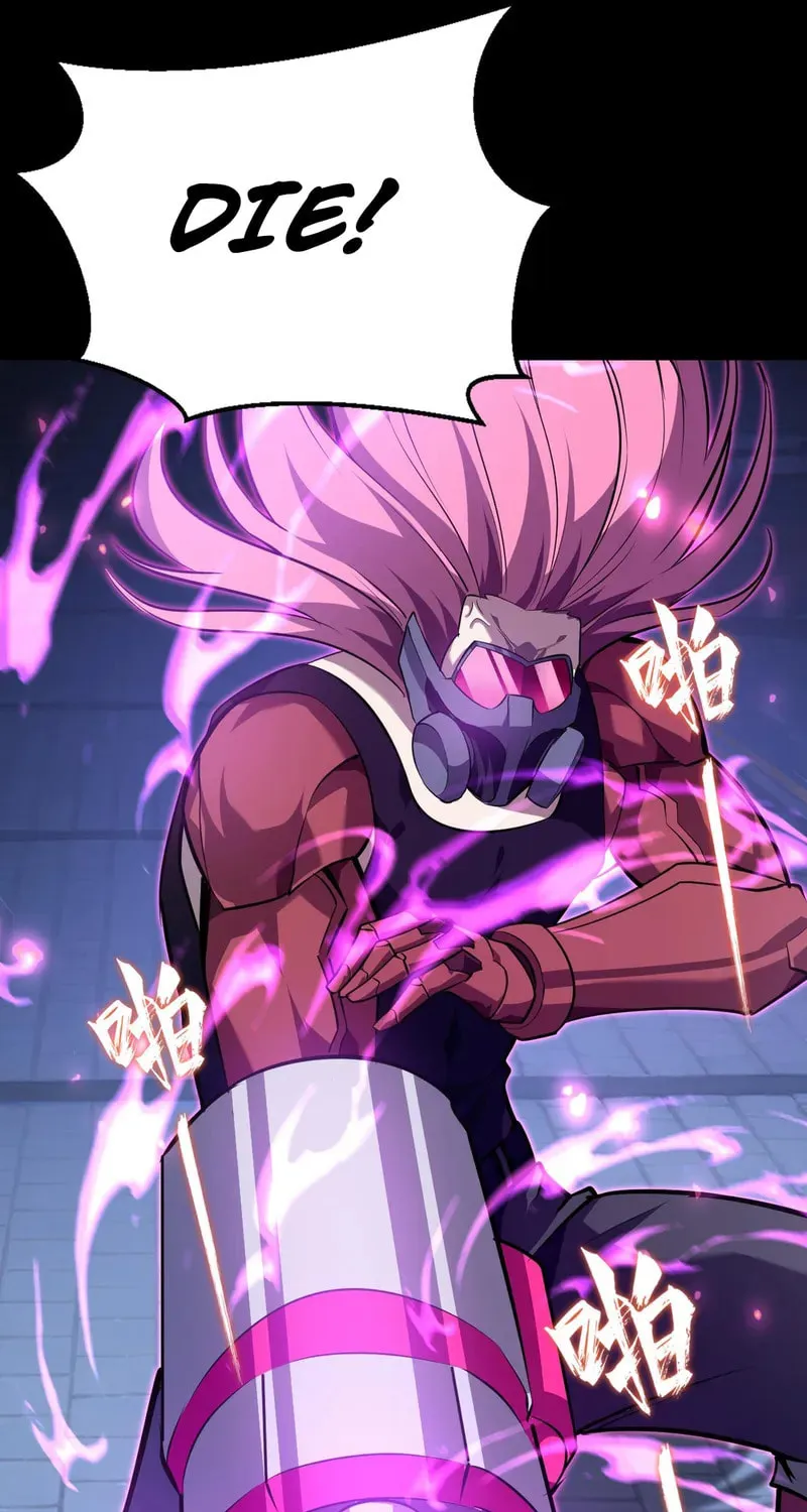 Don't Call Me a Devil Chapter 24 page 18 - 