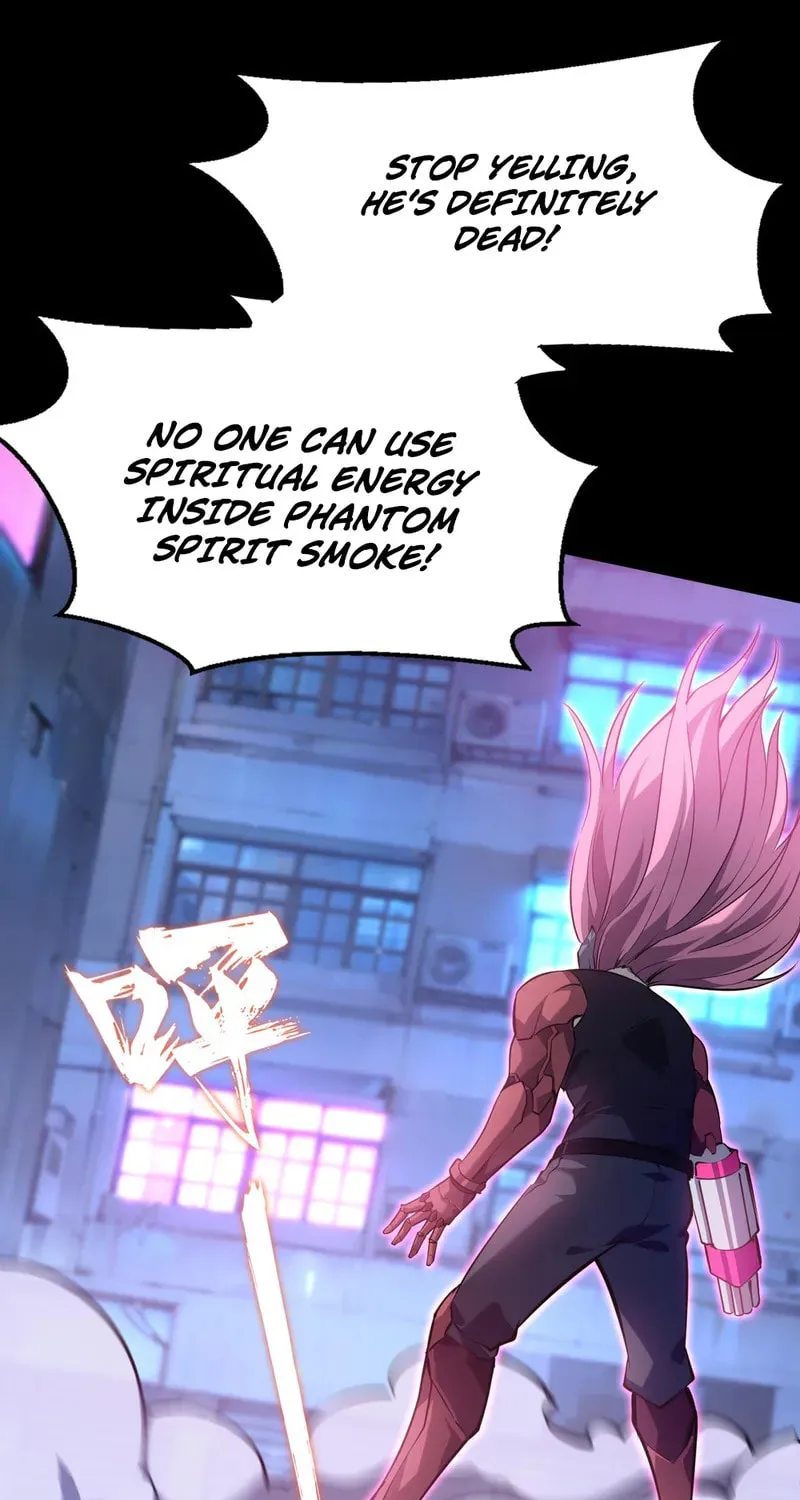 Don't Call Me a Devil Chapter 24 page 22 - 