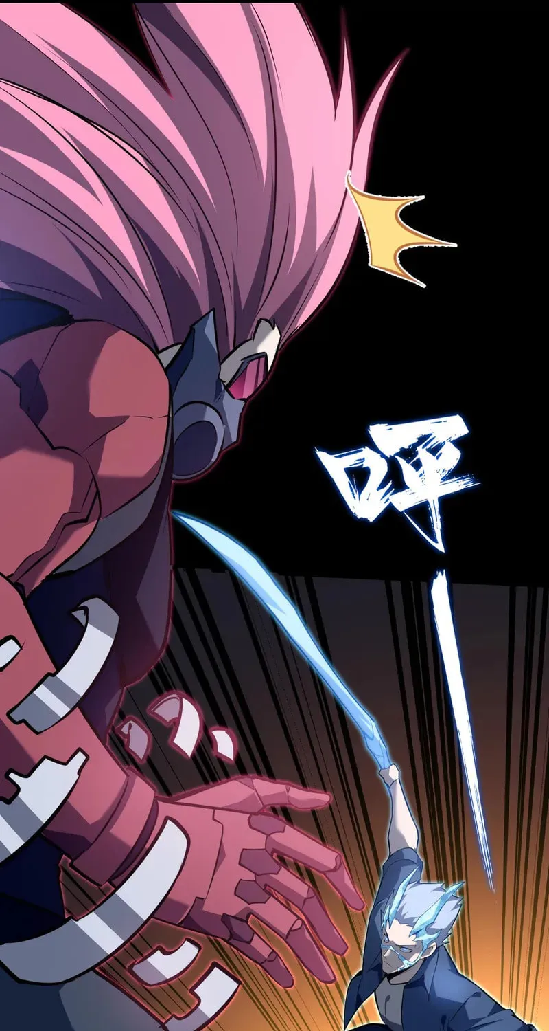 Don't Call Me a Devil Chapter 24 page 33 - 