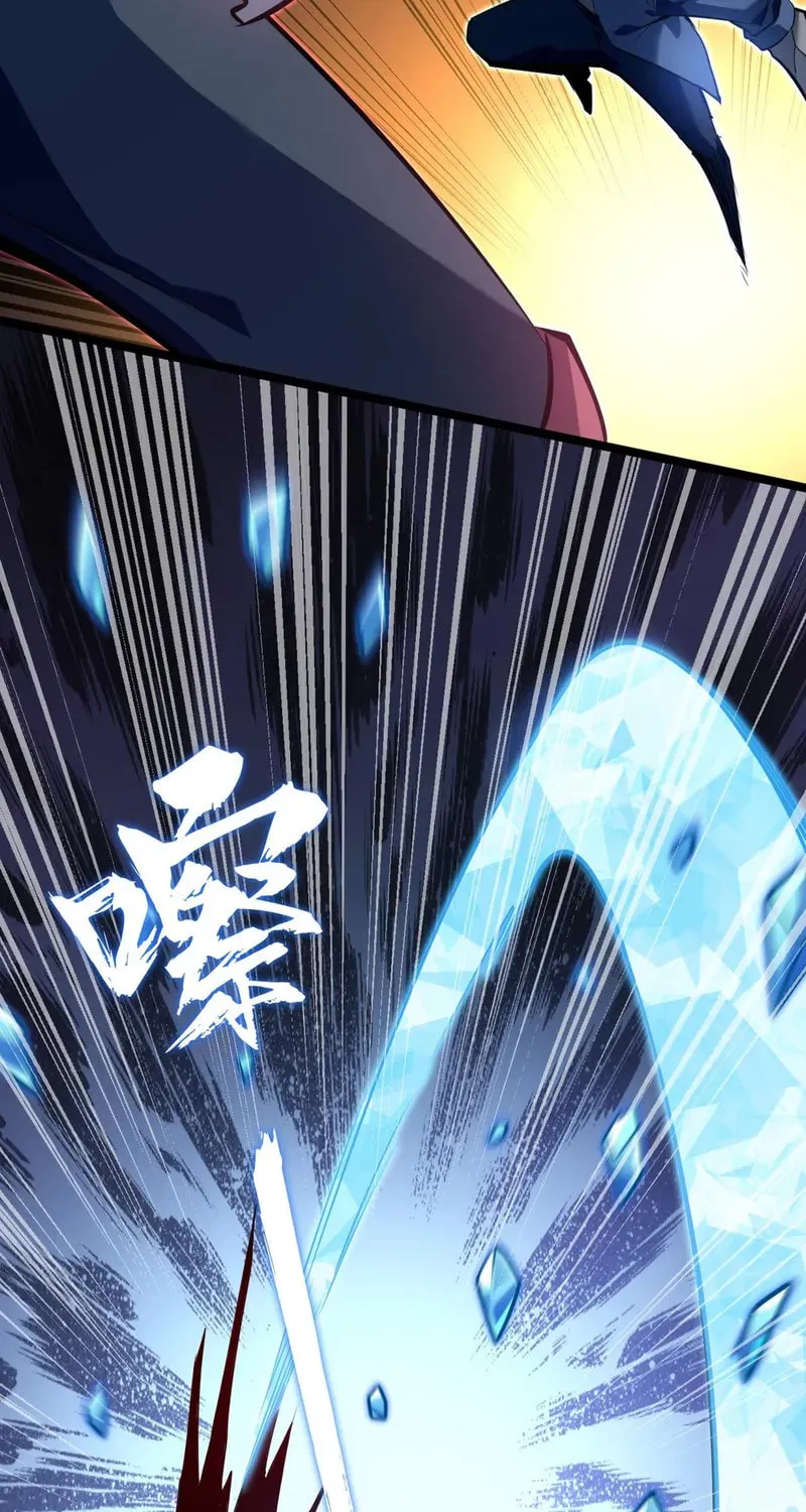 Don't Call Me a Devil Chapter 24 page 34 - 