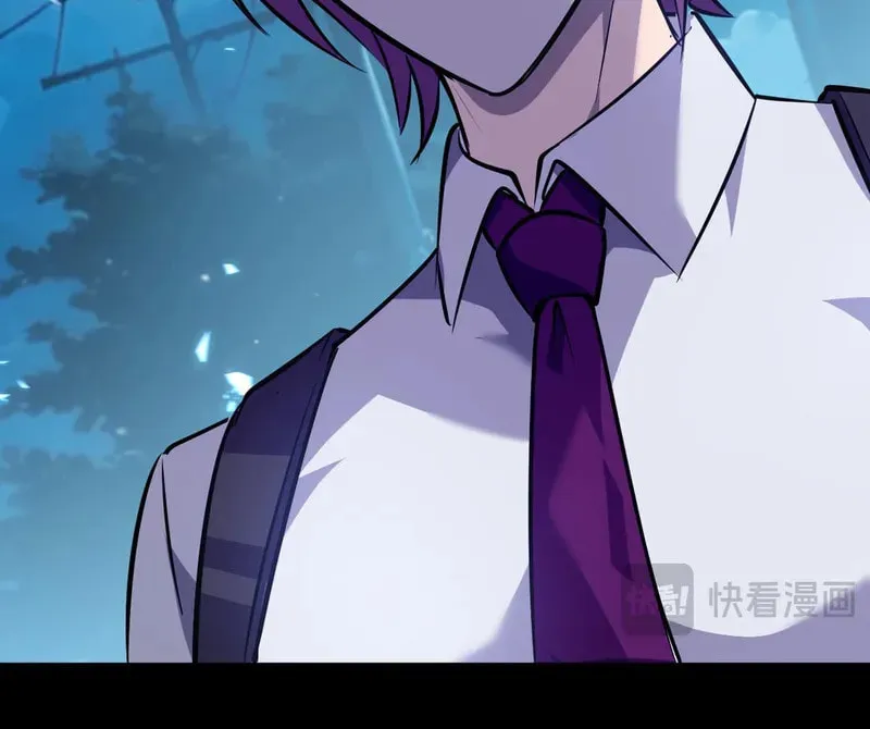 Don't Call Me a Devil Chapter 25 page 22 - 