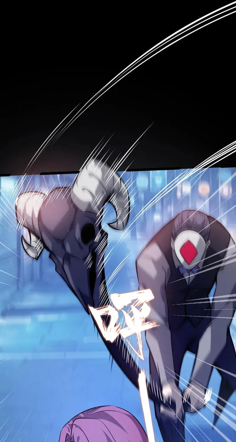 Don't Call Me a Devil Chapter 25 page 23 - 