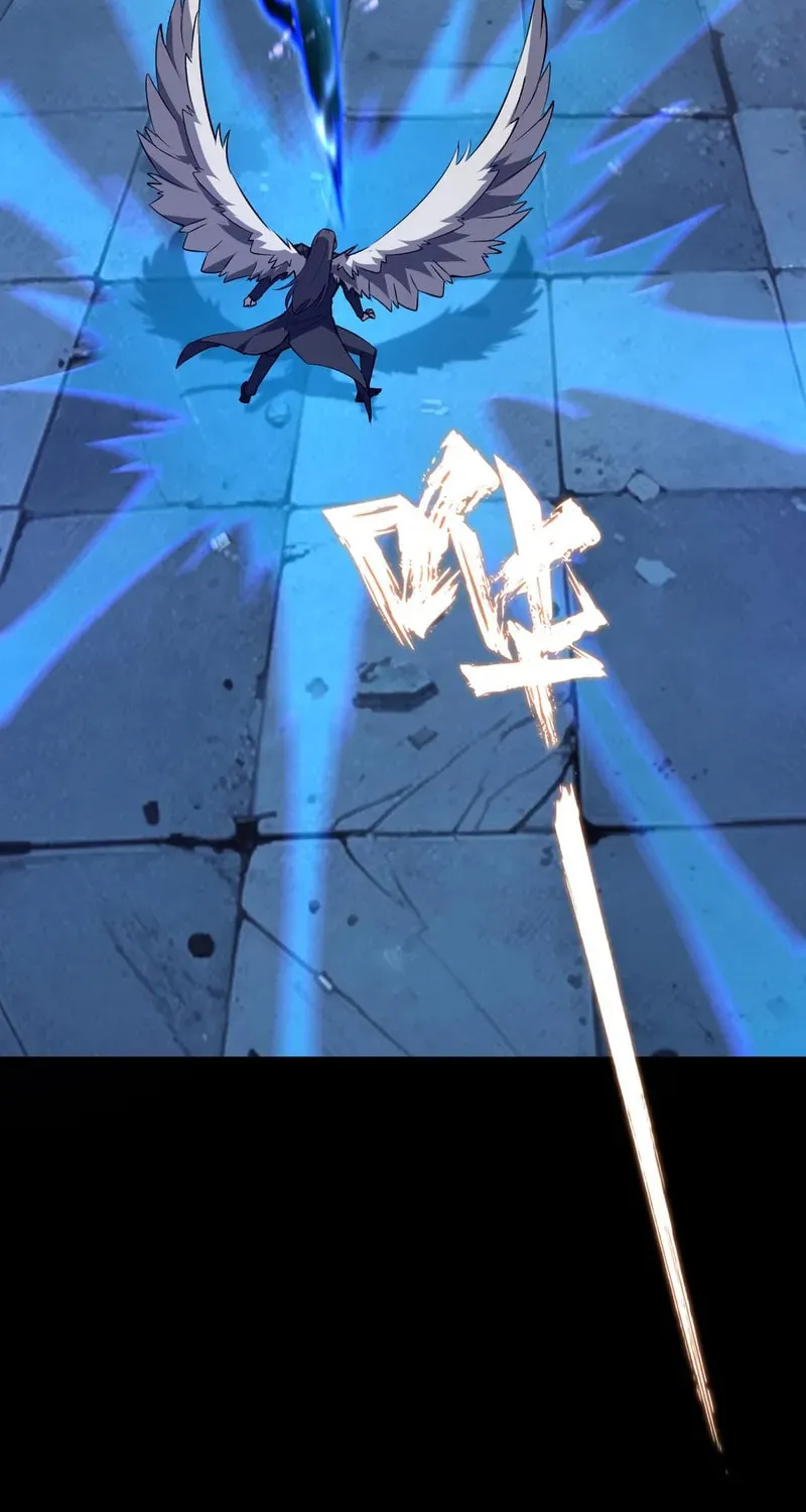 Don't Call Me a Devil Chapter 25 page 58 - 