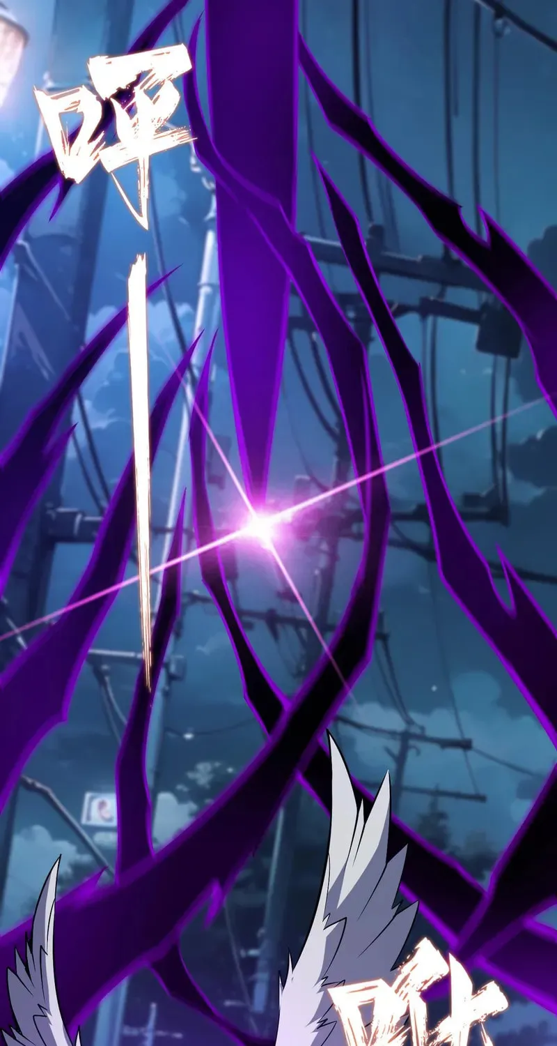 Don't Call Me a Devil Chapter 25 page 67 - 