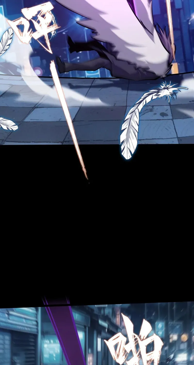 Don't Call Me a Devil Chapter 25 page 73 - 