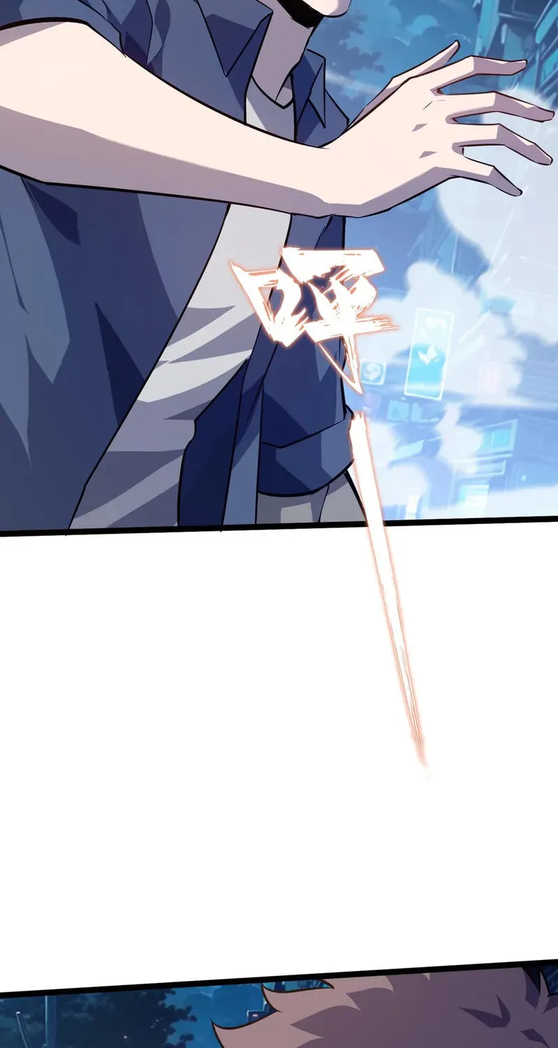 Don't Call Me a Devil Chapter 26 page 14 - 