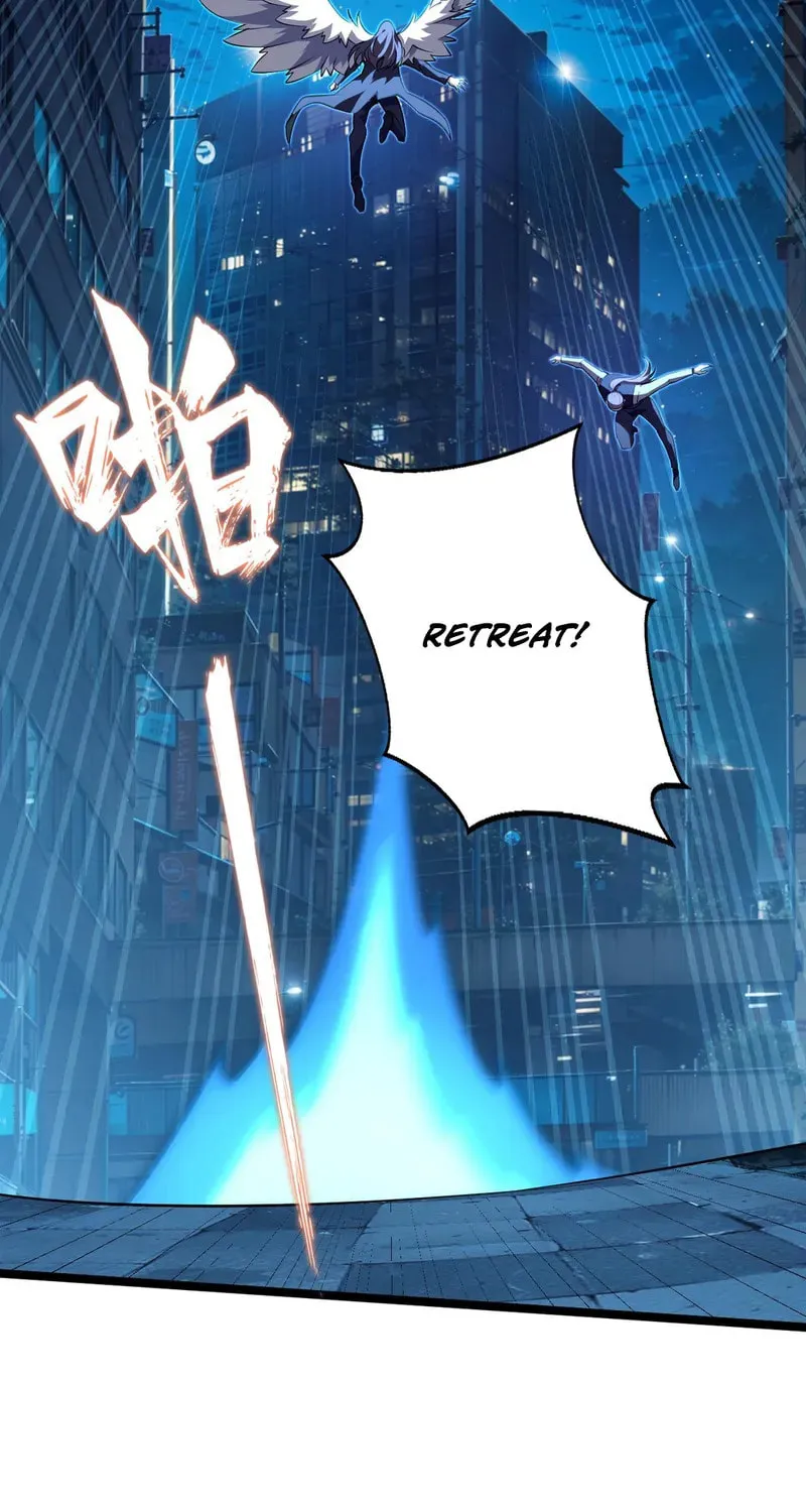 Don't Call Me a Devil Chapter 26 page 5 - 