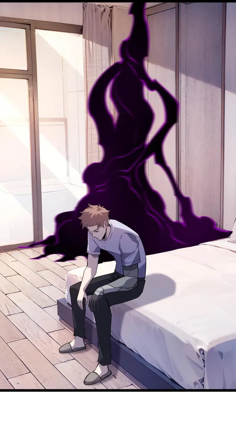 Don't Call Me a Devil Chapter 27 page 12 - 