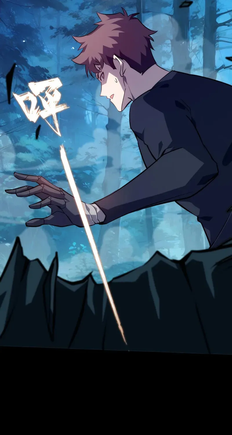 Don't Call Me a Devil Chapter 27 page 58 - 
