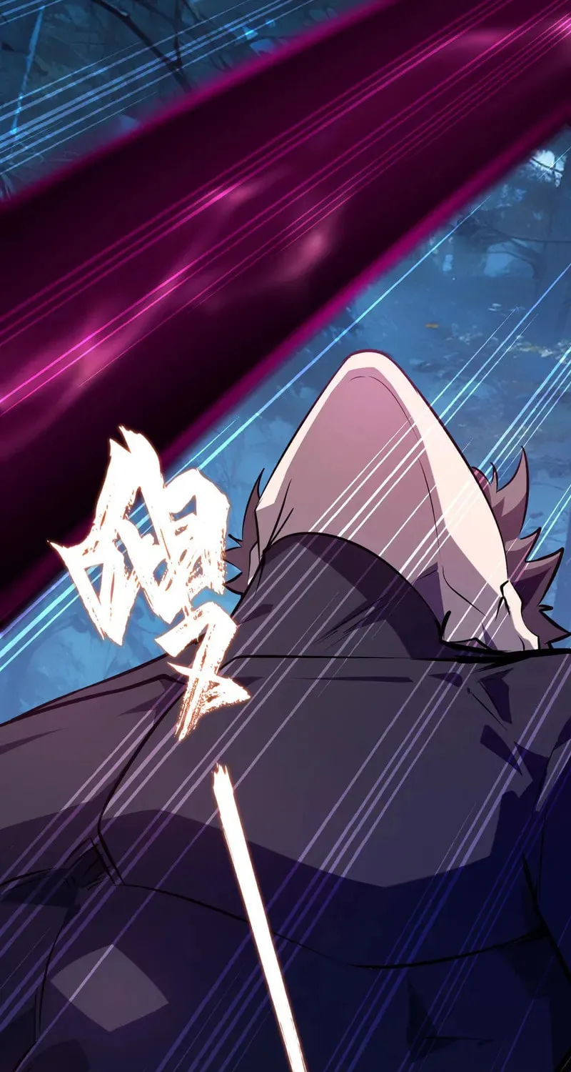 Don't Call Me a Devil Chapter 27 page 68 - 