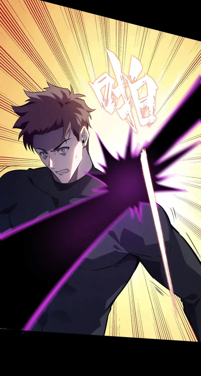 Don't Call Me a Devil Chapter 27 page 78 - 
