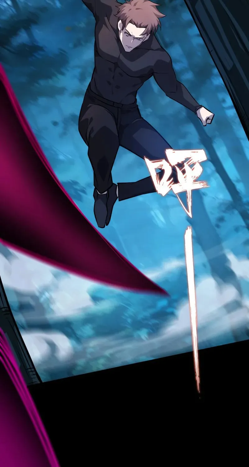 Don't Call Me a Devil Chapter 28 page 14 - 