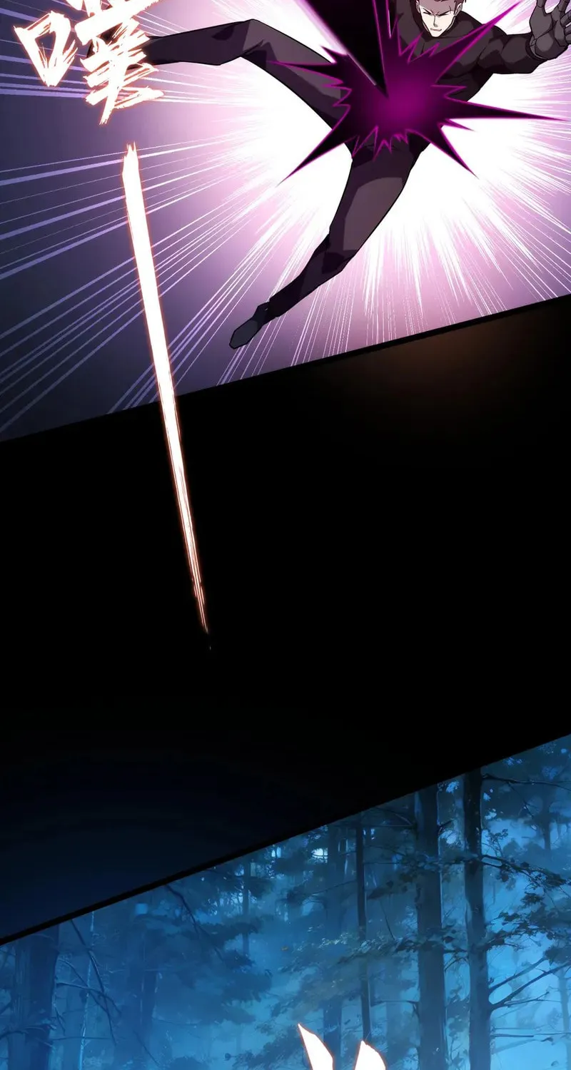 Don't Call Me a Devil Chapter 28 page 25 - 