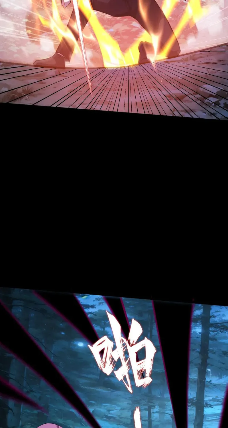 Don't Call Me a Devil Chapter 28 page 42 - 