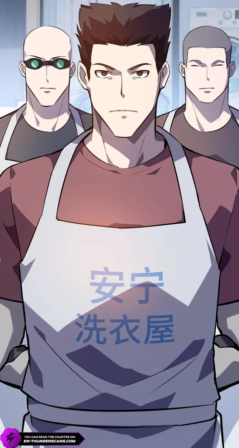 Don't Call Me a Devil Chapter 28 page 57 - 