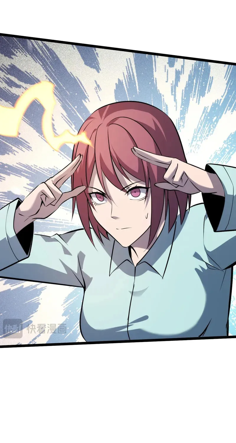 Don't Call Me a Devil Chapter 28 page 69 - 