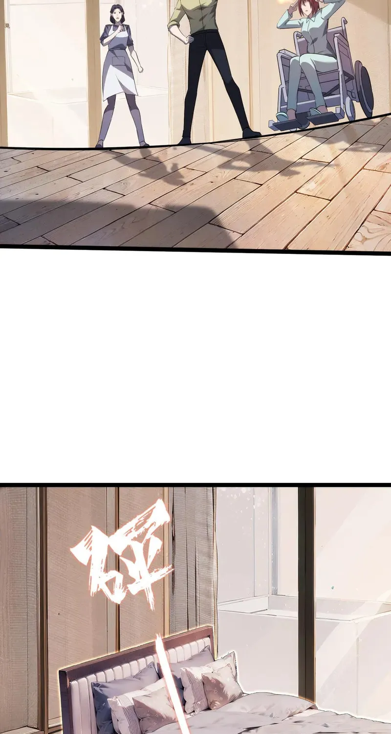 Don't Call Me a Devil Chapter 28 page 71 - 