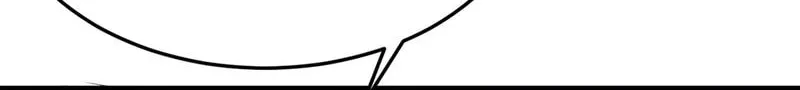Don't Call Me a Devil Chapter 28 page 74 - 