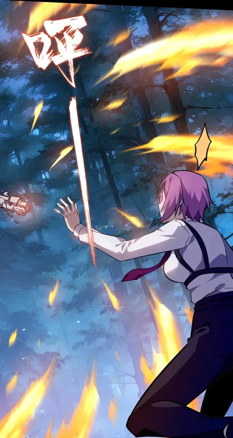 Don't Call Me a Devil Chapter 29 page 17 - 