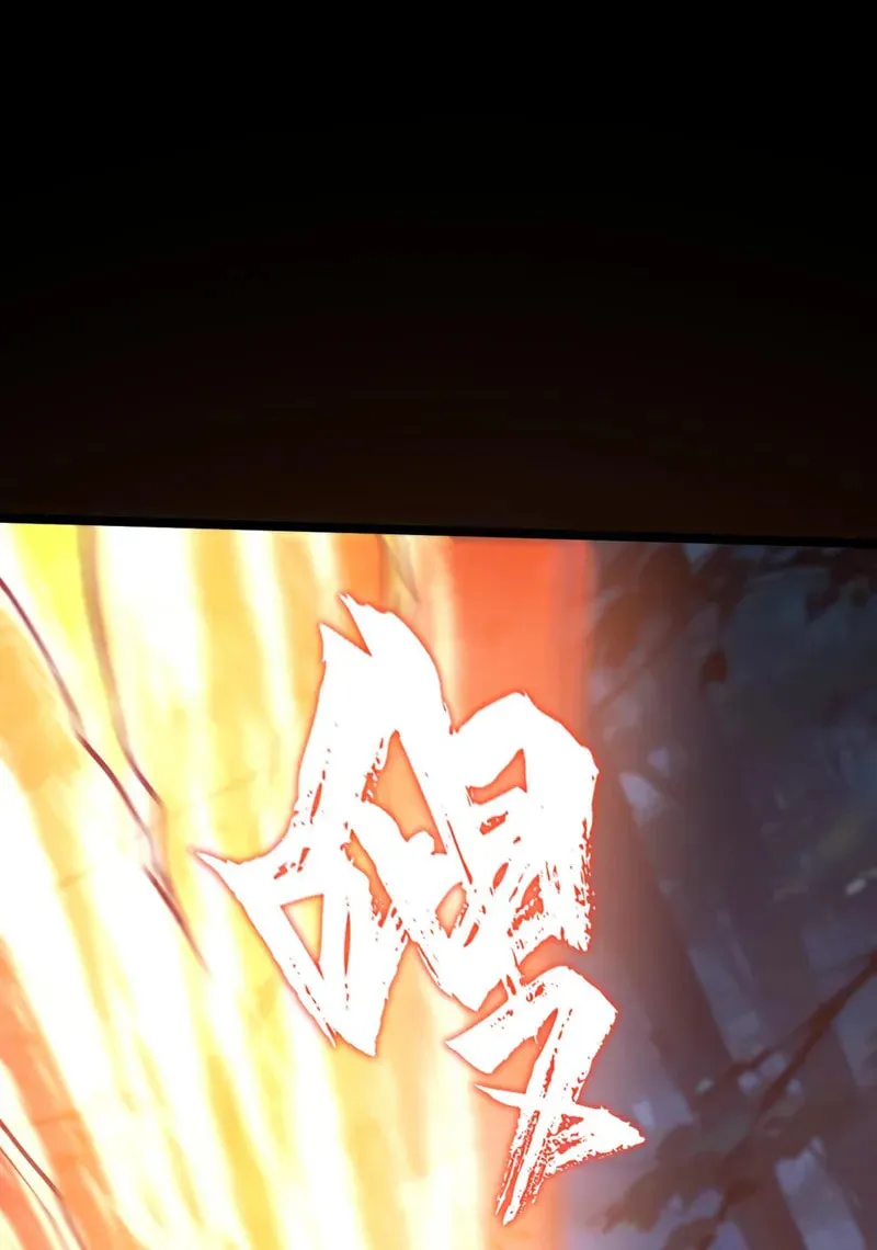 Don't Call Me a Devil Chapter 29 page 21 - 