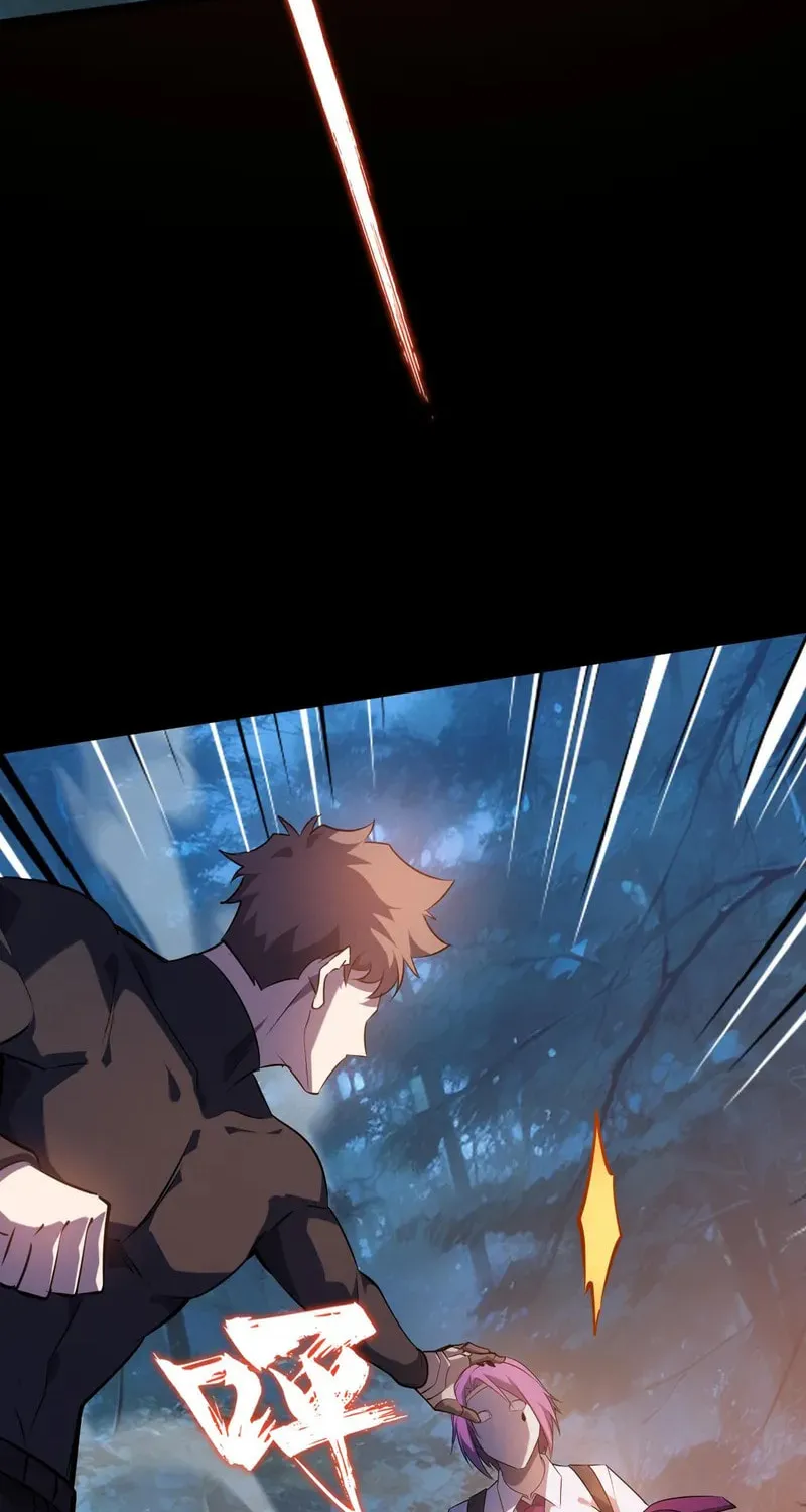 Don't Call Me a Devil Chapter 29 page 23 - 