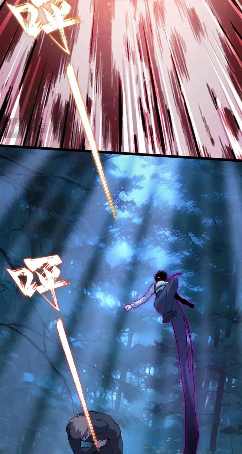 Don't Call Me a Devil Chapter 29 page 28 - 