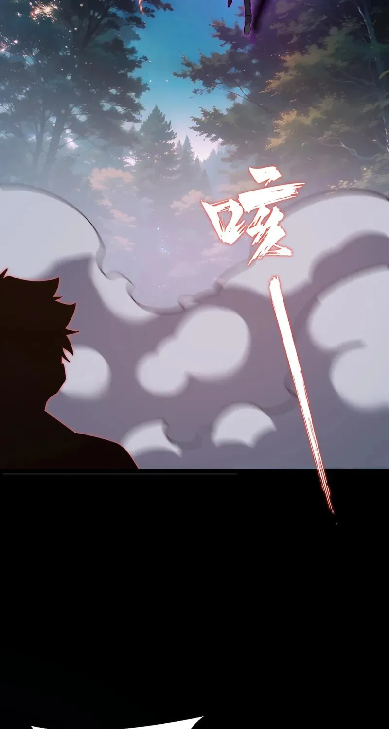 Don't Call Me a Devil Chapter 29 page 35 - 