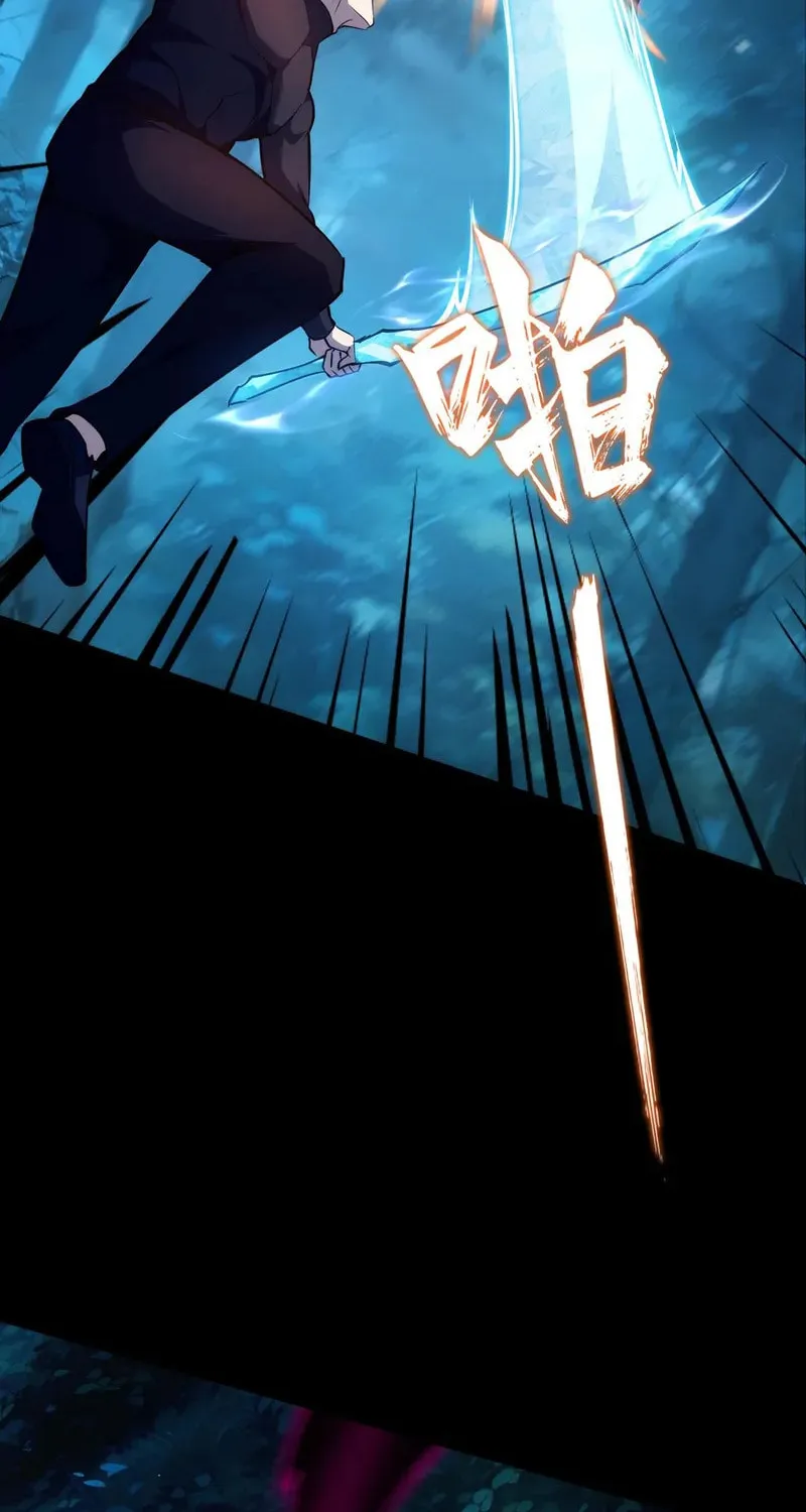 Don't Call Me a Devil Chapter 29 page 9 - 