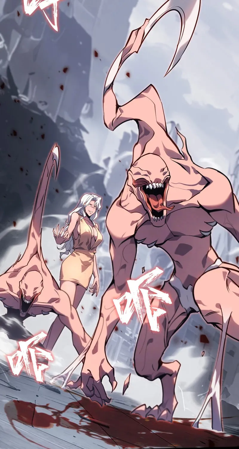 Don't Call Me a Devil Chapter 3 page 128 - 