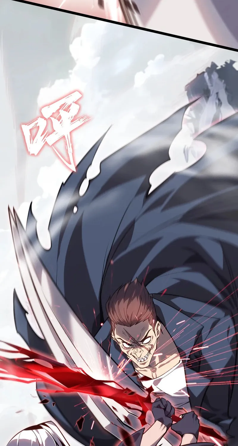 Don't Call Me a Devil Chapter 3 page 133 - 