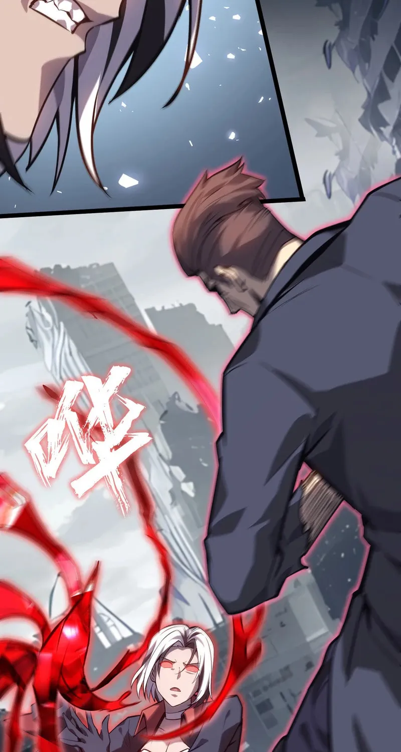 Don't Call Me a Devil Chapter 3 page 136 - 