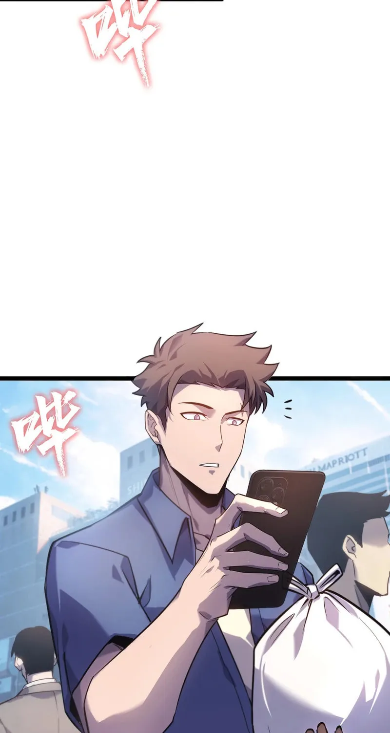 Don't Call Me a Devil Chapter 3 page 17 - 