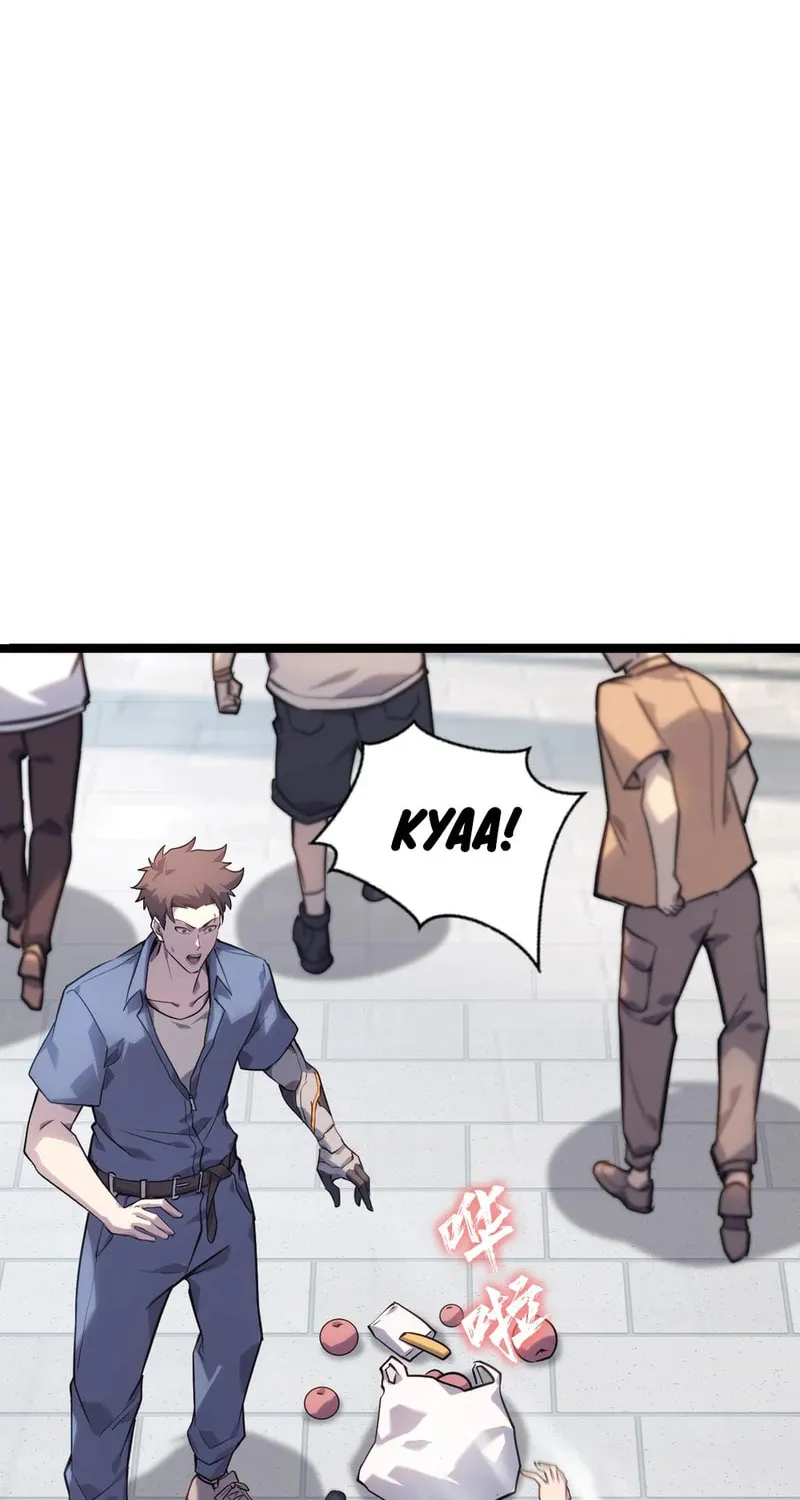 Don't Call Me a Devil Chapter 3 page 26 - 