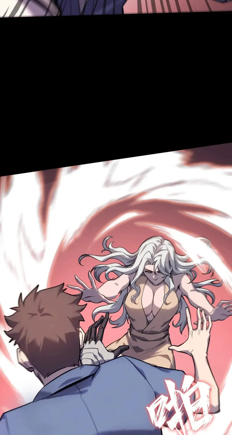 Don't Call Me a Devil Chapter 3 page 72 - 
