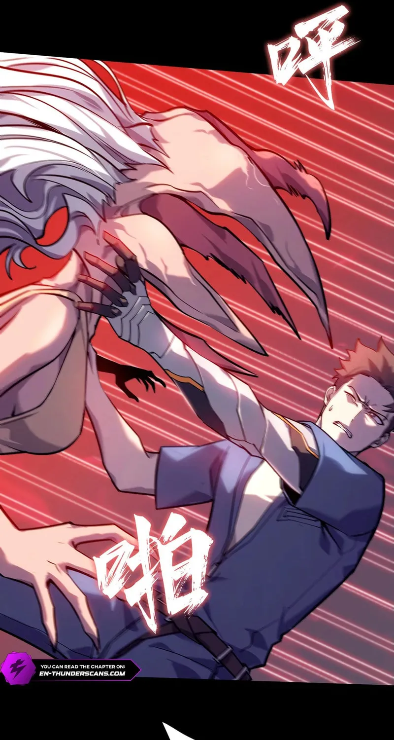 Don't Call Me a Devil Chapter 3 page 76 - 