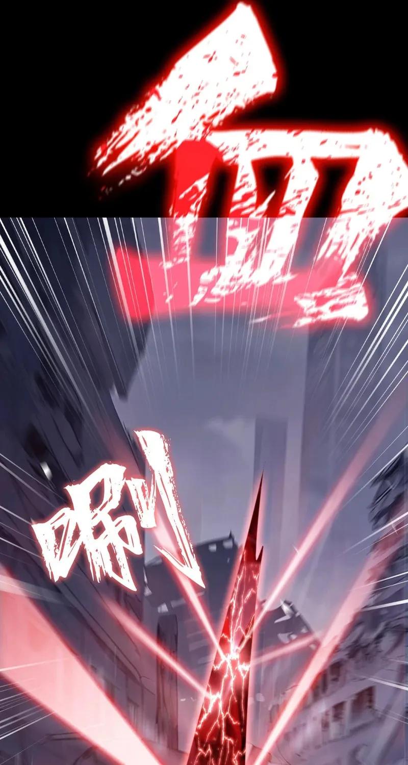 Don't Call Me a Devil Chapter 3 page 90 - 