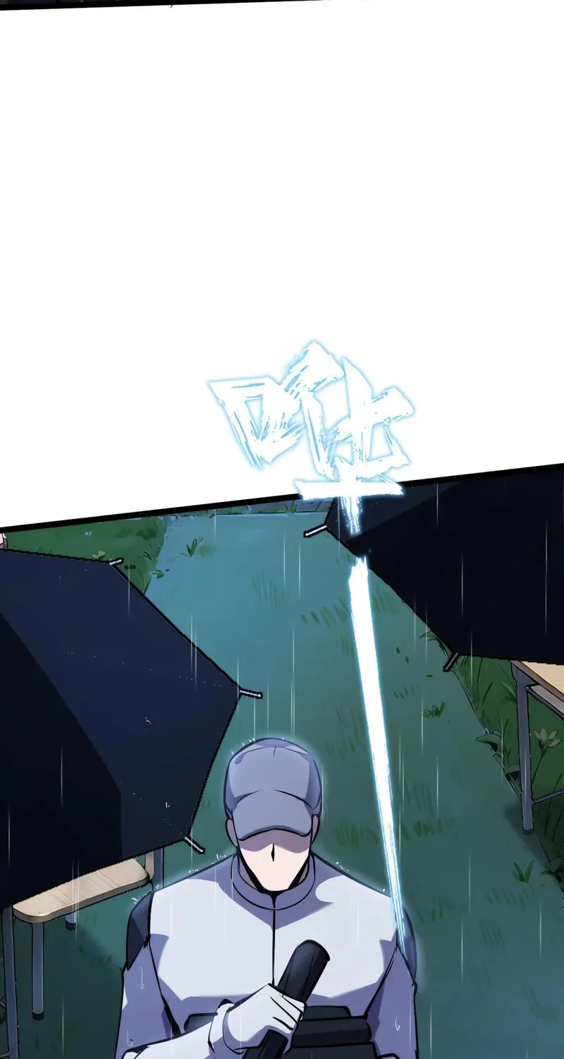 Don't Call Me a Devil Chapter 30 page 21 - 