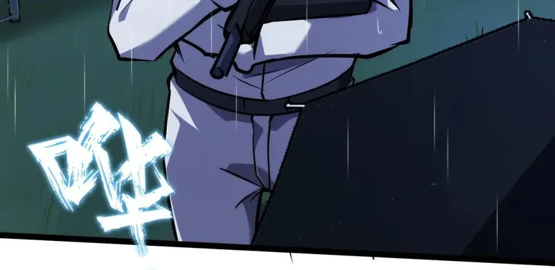 Don't Call Me a Devil Chapter 30 page 22 - 