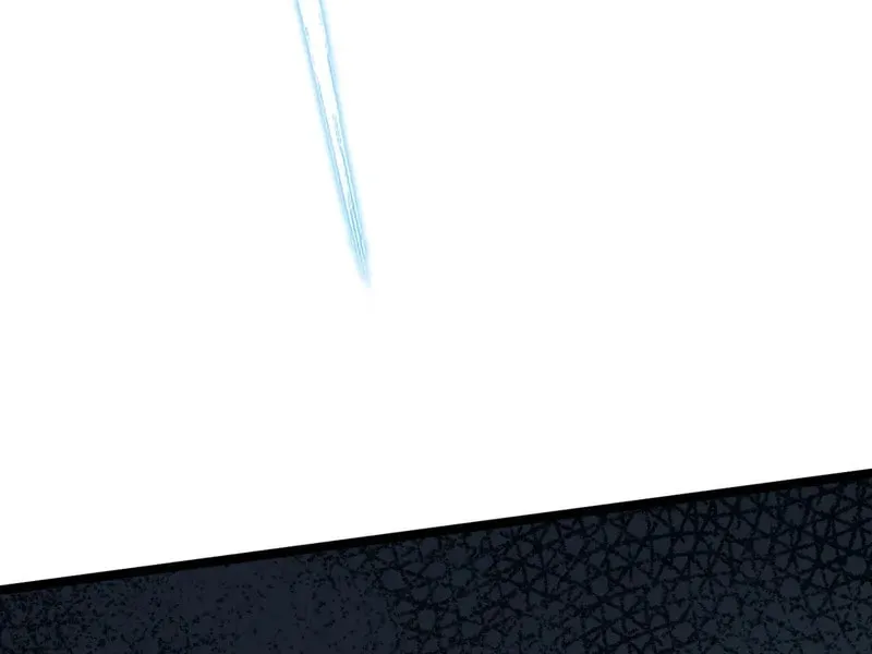 Don't Call Me a Devil Chapter 30 page 27 - 