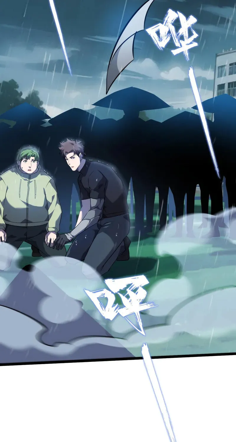 Don't Call Me a Devil Chapter 30 page 41 - 