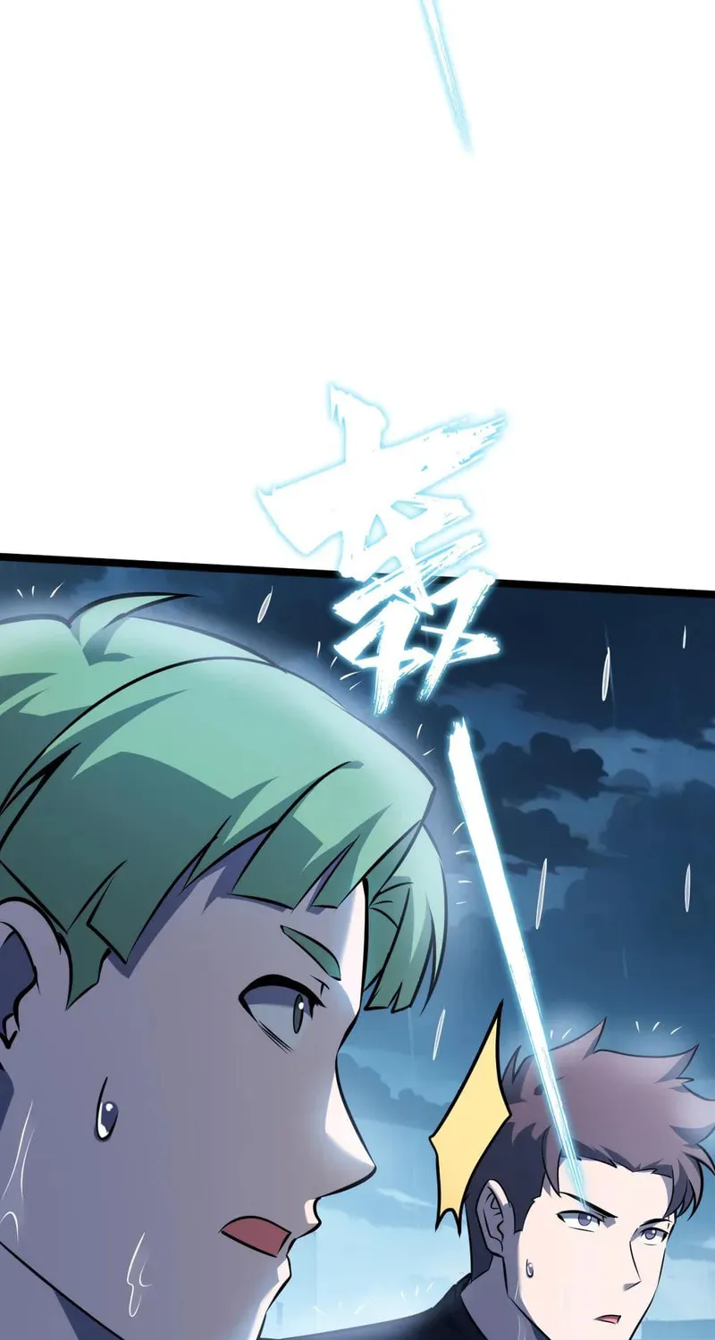 Don't Call Me a Devil Chapter 30 page 45 - 