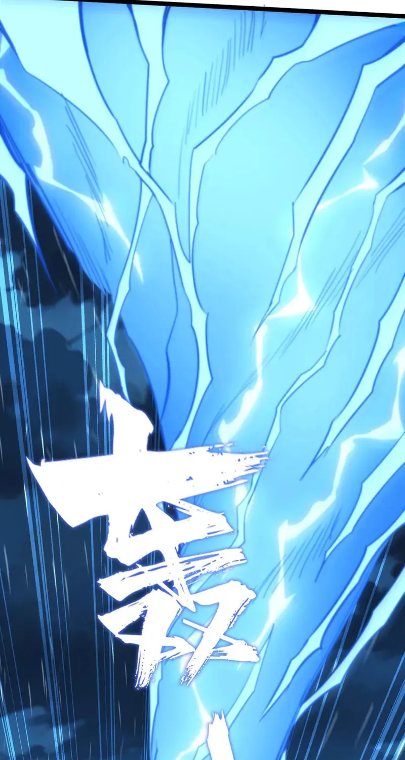 Don't Call Me a Devil Chapter 30 page 66 - 