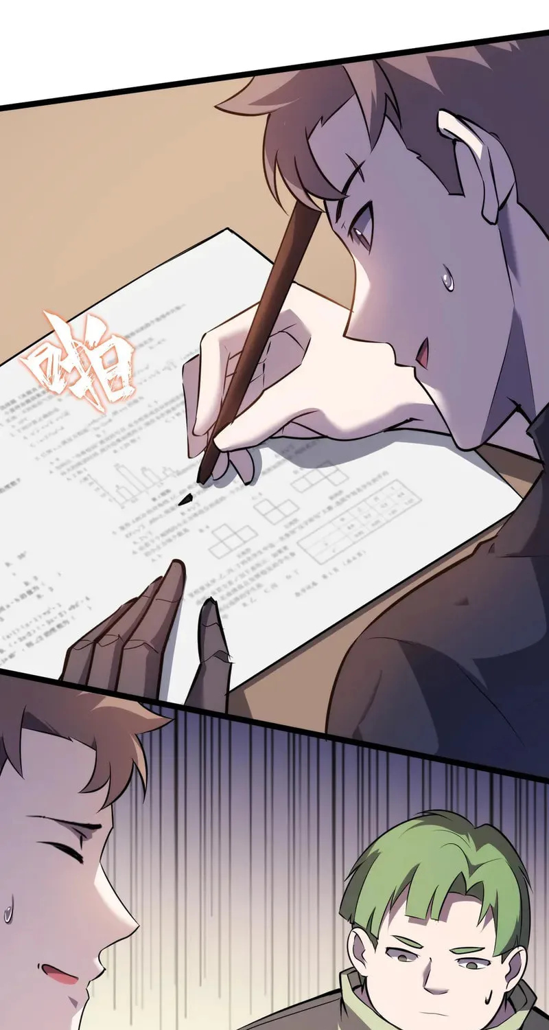Don't Call Me a Devil Chapter 30 page 8 - 