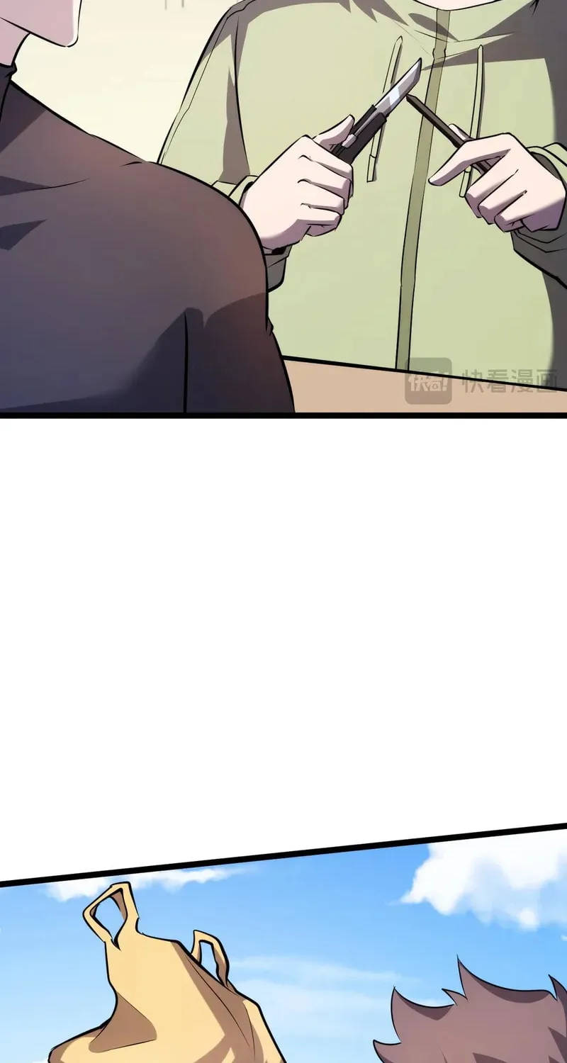 Don't Call Me a Devil Chapter 30 page 9 - 