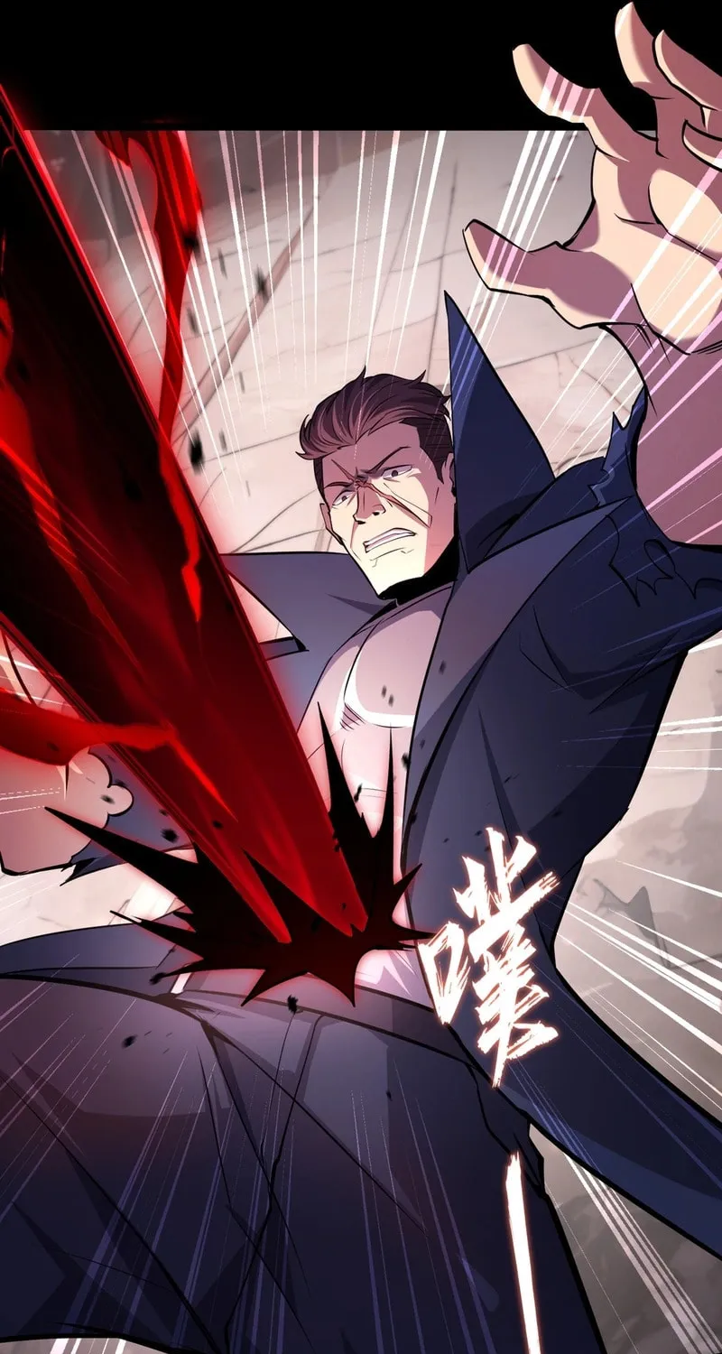 Don't Call Me a Devil Chapter 4 page 29 - 